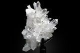 Quartz Crystal Cluster With Rotating Stand - High Quality #229598-1